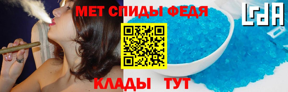 Владимир  АМФ  Вход с VPN  АМФ 98% 