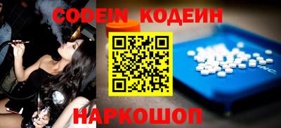 apvp Апрелевка