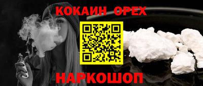 apvp Апрелевка