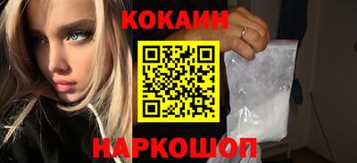 мефедрон мука Апшеронск