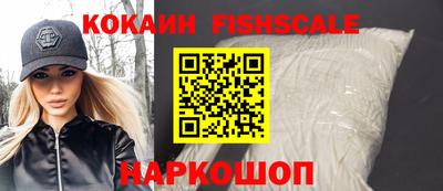 метадон Аргун