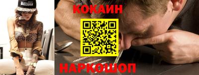 apvp Апрелевка