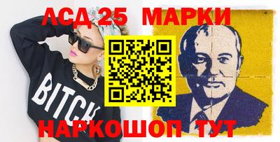 apvp Апрелевка