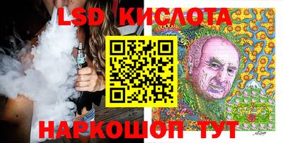 apvp Апрелевка