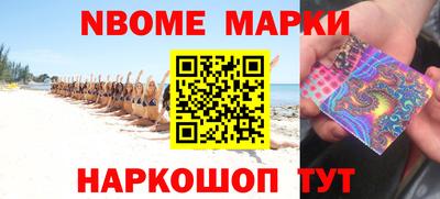 метадон Аргун