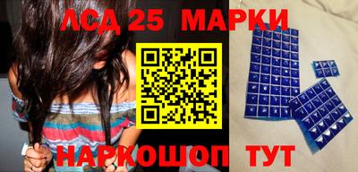 apvp Апрелевка