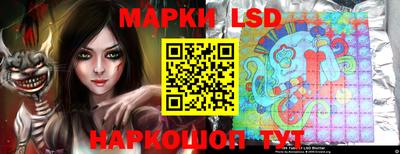 метадон Аргун