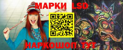 мефедрон мука Апшеронск