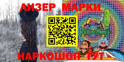 метадон Аргун