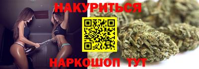 мефедрон мука Апшеронск