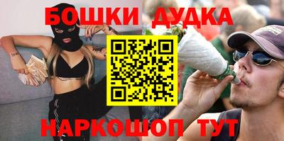метадон Аргун