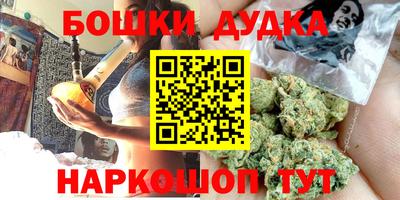метадон Аргун