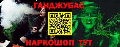 мефедрон мука Апшеронск