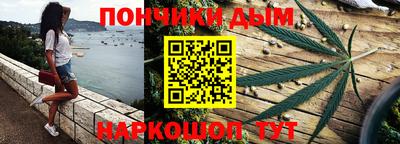 метадон Аргун