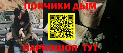 apvp Апрелевка