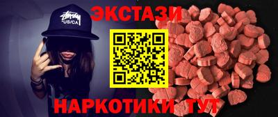 apvp Апрелевка