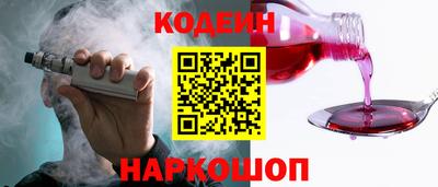 мефедрон мука Апшеронск