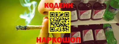 мефедрон мука Апшеронск
