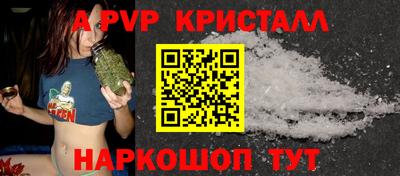 метадон Аргун