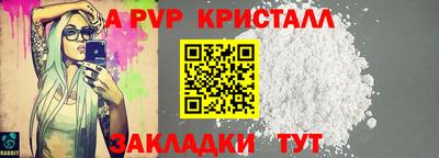 ПСИЛОЦИБИНОВЫЕ ГРИБЫ Можайск