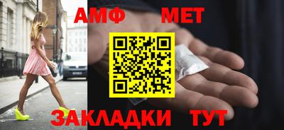 метадон Аргун