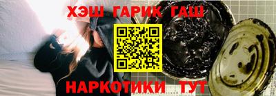 метадон Аргун