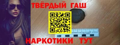 apvp Апрелевка
