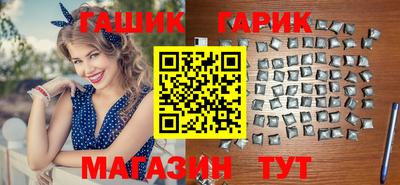 apvp Апрелевка