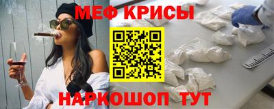 apvp Апрелевка