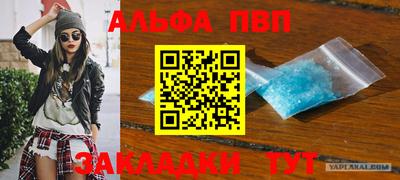 метадон Аргун