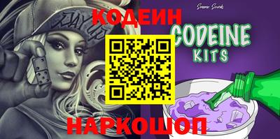 метадон Аргун
